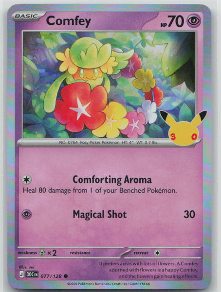 077/128 NM Comfey Common ME: 30th Celebration