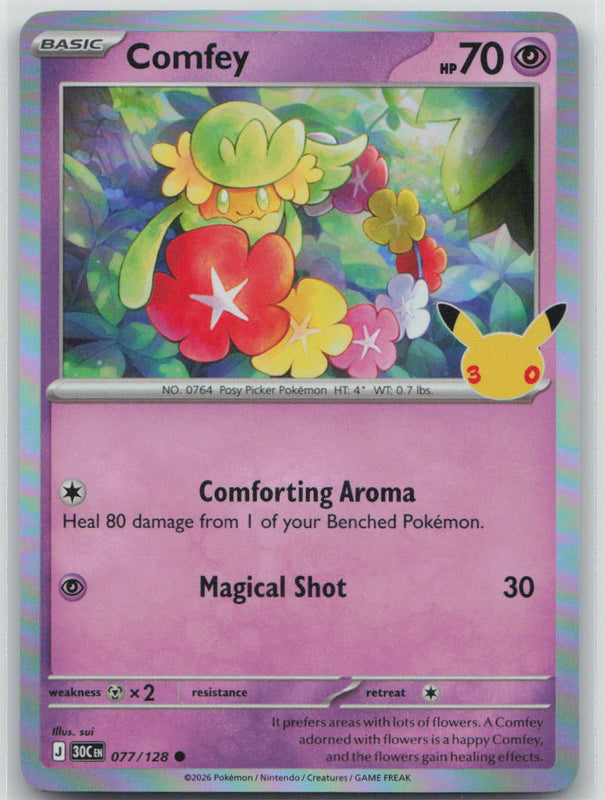 077/128 NM Comfey Common ME: 30th Celebration