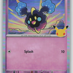 078/128 Cosmog Holo Common ME: 30th Celebration NM