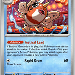 021/131 Seaking Uncommon SV: Prismatic Evolutions NM