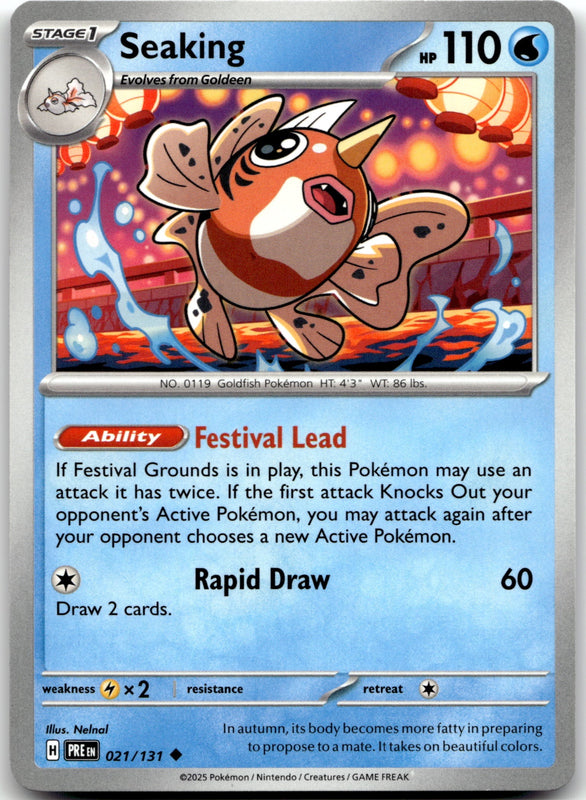 021/131 Seaking Uncommon SV: Prismatic Evolutions NM
