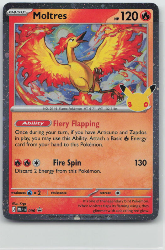 096 Moltres (30th Celebration) Holo Promo ME: Mega Evolution Promo NM