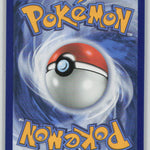097/128 Deino Holo Common ME: 30th Celebration NM