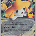 102/128 Jirachi ex Holo Double Rare ME: 30th Celebration NM