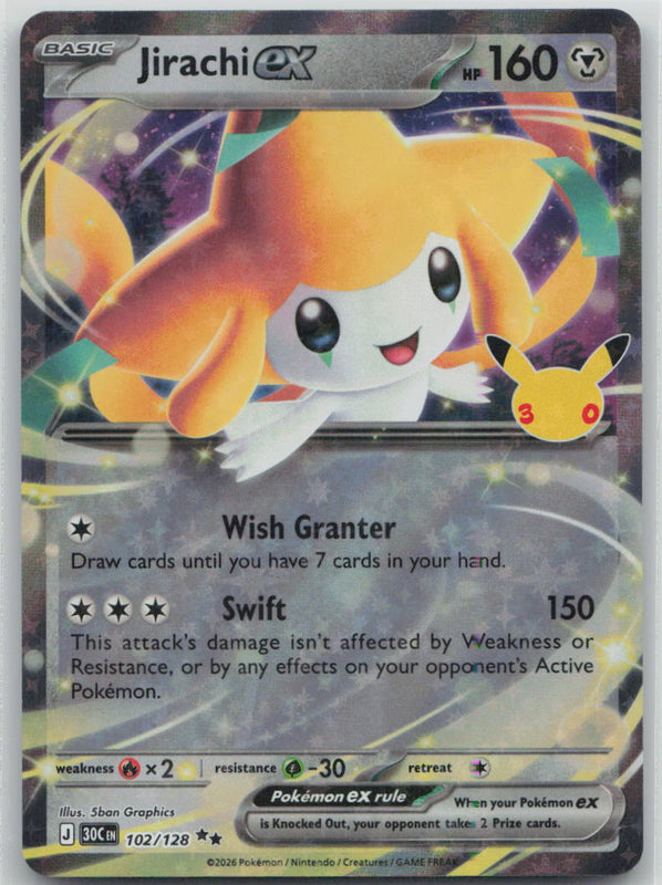 102/128 Jirachi ex Holo Double Rare ME: 30th Celebration NM