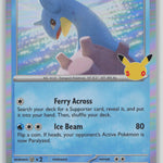 017/128 Lapras Holo Common ME: 30th Celebration NM