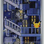 139/128 NM Alolan Meowth Illustration Rare ME: 30th Celebration