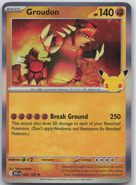 082/128 NM Groudon Rare ME: 30th Celebration