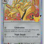 108/128 Gholdengo Holo Common ME: 30th Celebration NM