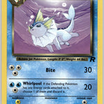 45/82 Dark Vaporeon Unlimited Uncommon Team Rocket NM