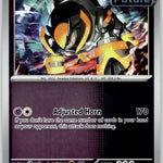 071/142 Iron Boulder Holo Rare SV07: Stellar Crown NM