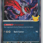 100/128 Yveltal Holo Rare ME: 30th Celebration NM
