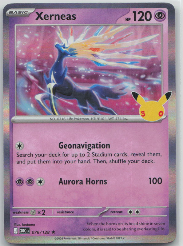 076/128 Xerneas Holo Rare ME: 30th Celebration NM