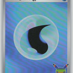 011 NM Basic Water Energy (30th Celebration) Futuristic Rare MEE: Mega Evolution Energies