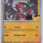 085/128 Lycanroc Holo Common ME: 30th Celebration NM