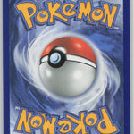 058/128 NM Toxel Common ME: 30th Celebration