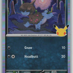 097/128 Deino Holo Common ME: 30th Celebration NM