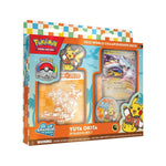 Pokémon TCG: 2025 World Championships Decks – Yuya Okita – JP Raging Bolt stock product image