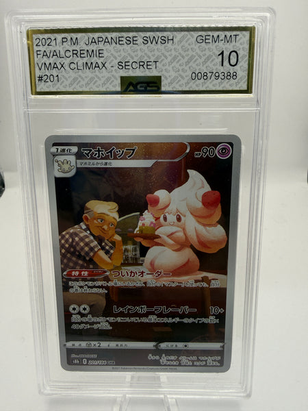 Alcremie 201/184 AGS 10 Gem Mint – front of exact graded card