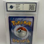 Cinderace ex 157/142 RKT 9 – back of exact graded card