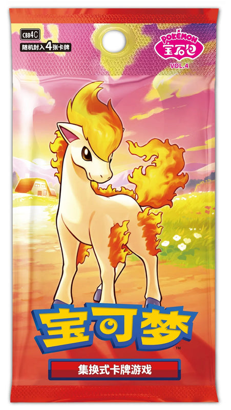 Gem Pack Vol. 4 (CBB4C) Booster Pack, Simplified Chinese Pokémon TCG