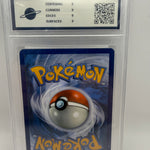 Galvantula ex 159/142 RKT 9 – back of exact graded card