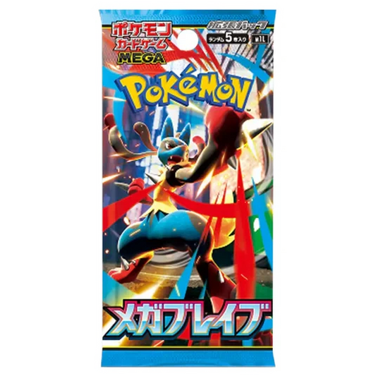 Mega Brave (M1L) Booster Pack, Japanese Pokémon TCG