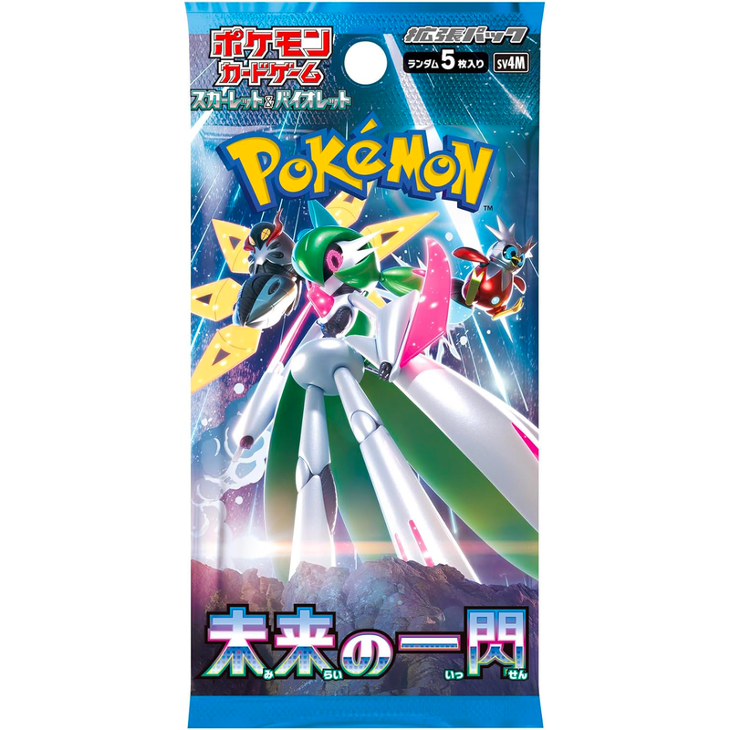 Future Flash (SV4M) Booster Pack, Japanese Pokémon TCG