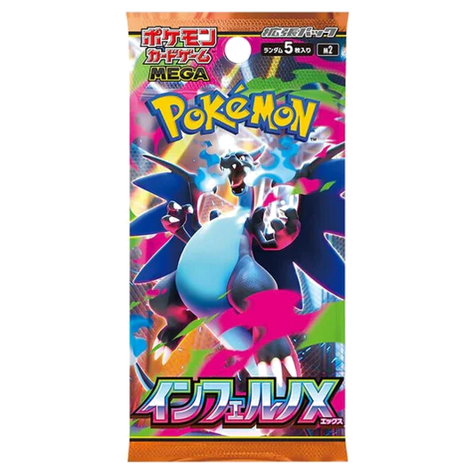 Inferno X (M2) Booster Pack, Japanese Pokémon TCG