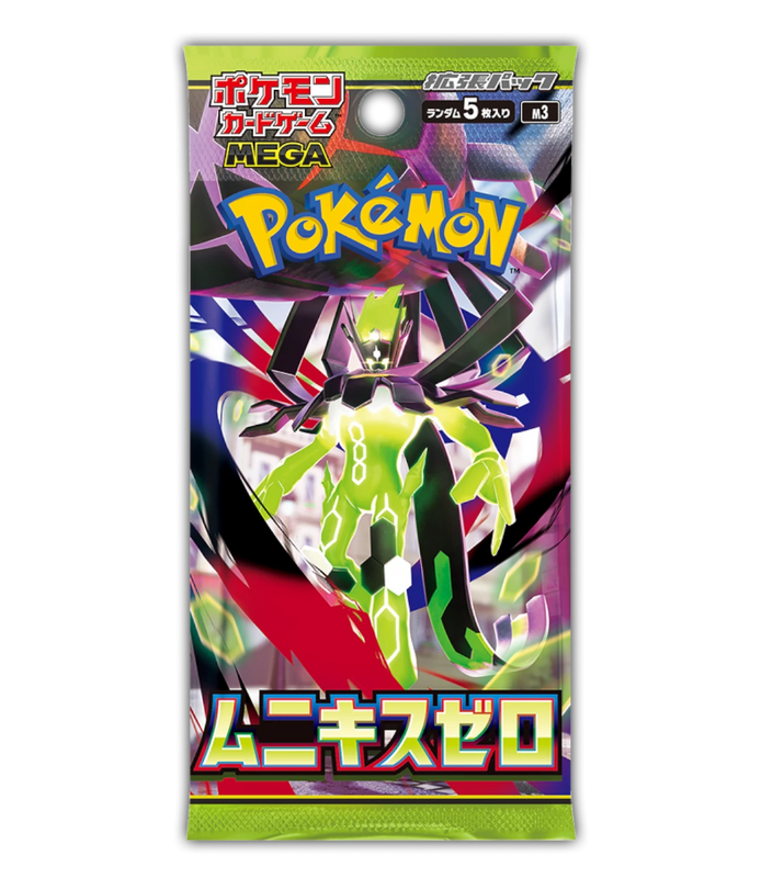 Nihil Zero (M3) Booster Pack, Japanese Pokémon TCG