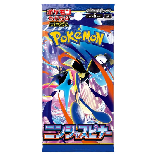 Ninja Spinner (M4) Booster Pack, Japanese Pokémon TCG