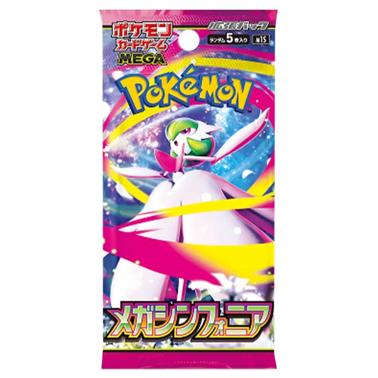 Mega Symphonia (M1S) Booster Pack, Japanese Pokémon TCG