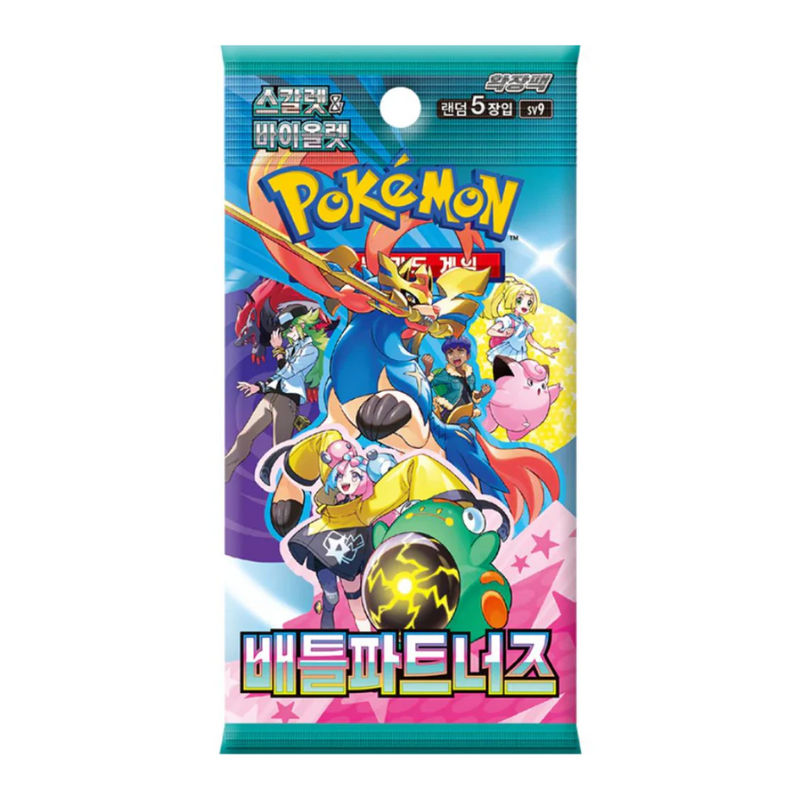 Battle Partners (SV9) Booster Pack, Korean Pokémon TCG