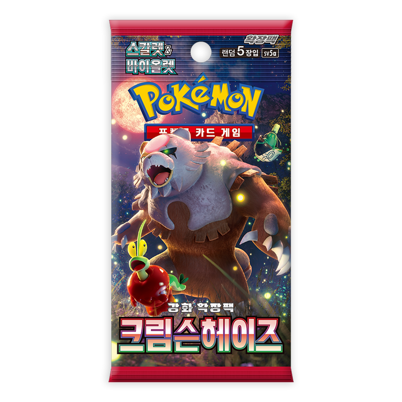 Crimson Haze (SV5a) Booster Pack, Korean Pokémon TCG