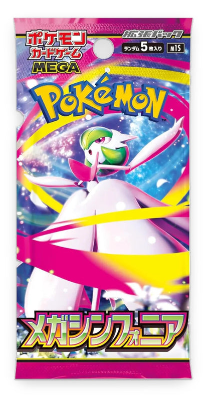Mega Symphonia (M1S) Booster Pack, Korean Pokémon TCG